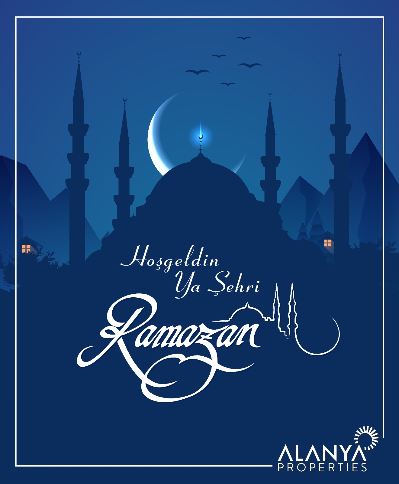 Картинка С Поздравлением Месяца Рамадан
